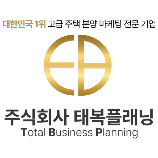 단지 내 신세계 입점으로 대형상업시설을 누릴 수 있습니다